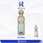 قصة امبيريال فالي