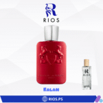 كالان دي مارلي