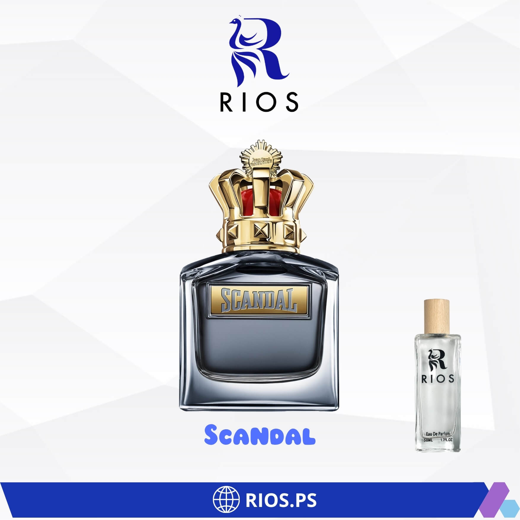 51 سكاندل - الصورة 1