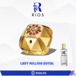 ليدي مليون رويال