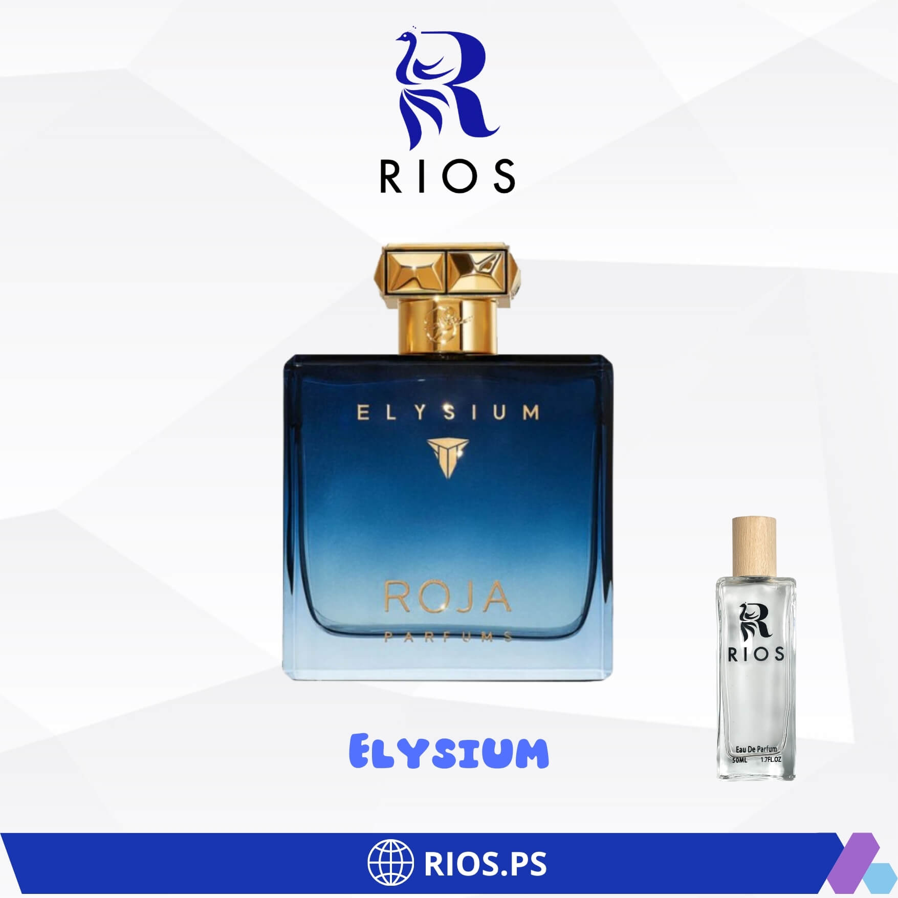 64 اليسيوم - الصورة 1