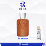 الثائر دي مارلي