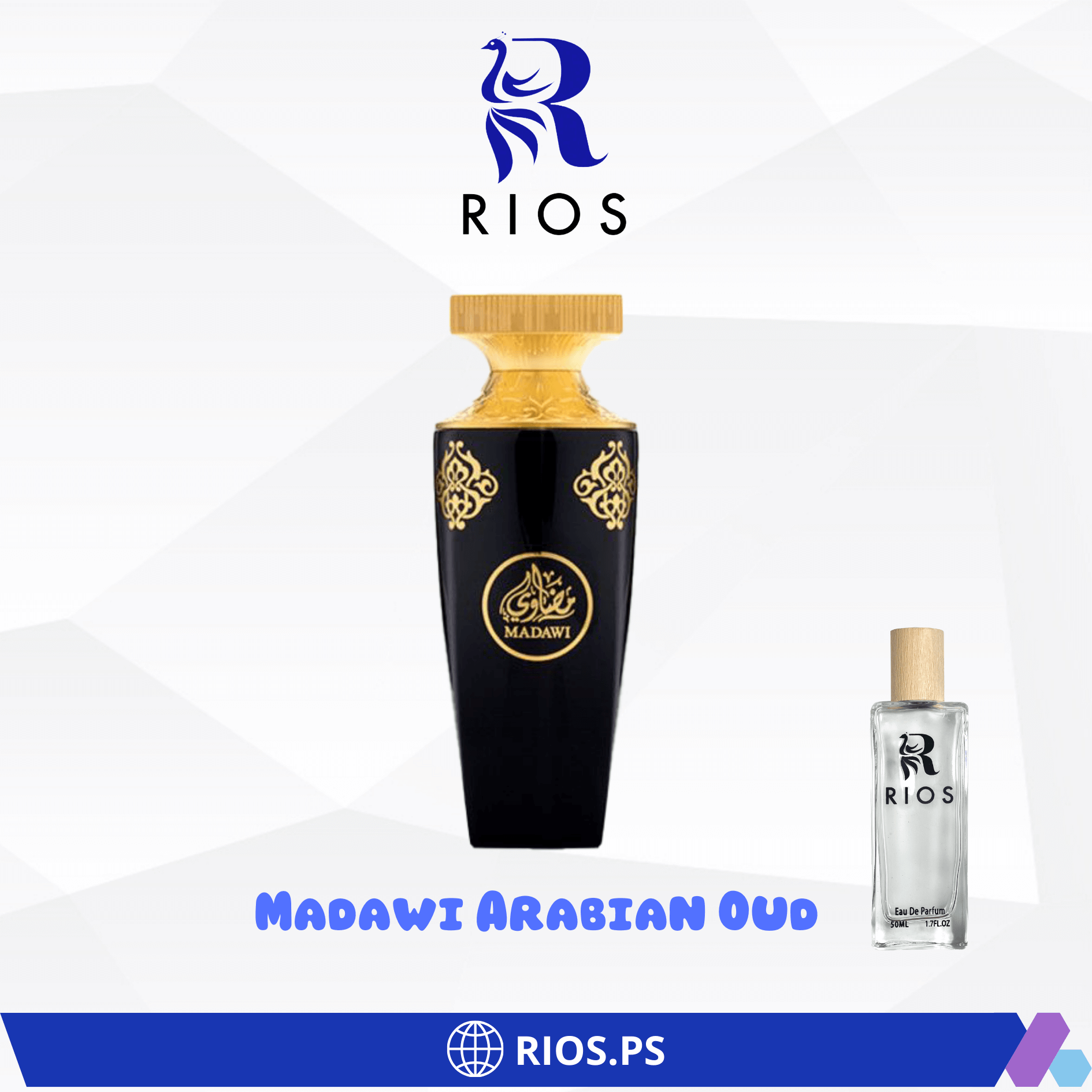 69 مضاوي - الصورة 1