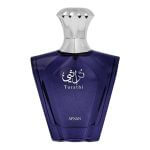 Turathi Blue Afnan ( 100 ML )