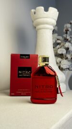 ⁦Nitro red intensely⁩ - الصورة ⁦2⁩